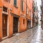 Rialto Mercato a Family in Venice like at Home